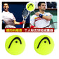 Silicone Tennis Racket Shock Absorber – Multi-Color