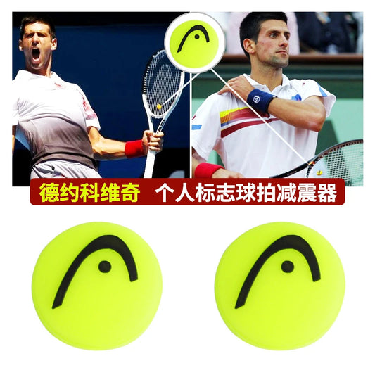 Silicone Tennis Racket Shock Absorber – Multi-Color