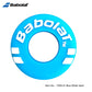 Tennis Racket Vibration Dampeners – 2/10Pcs Set