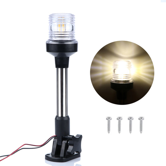 12V LED Fold Down Navigation Light for Boat & Yacht (25cm)