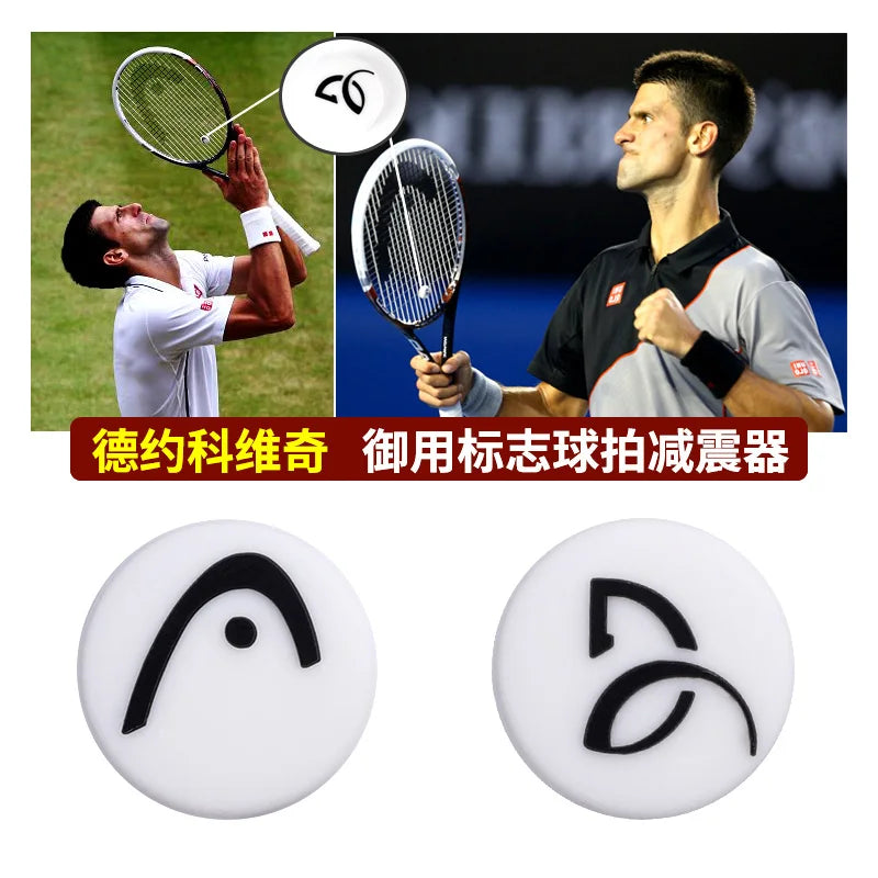 Silicone Tennis Racket Shock Absorber – Multi-Color