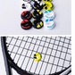 Tennis Racket Vibration Dampeners – 2/10Pcs Set