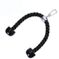 Triceps Rope Pull Down Cable